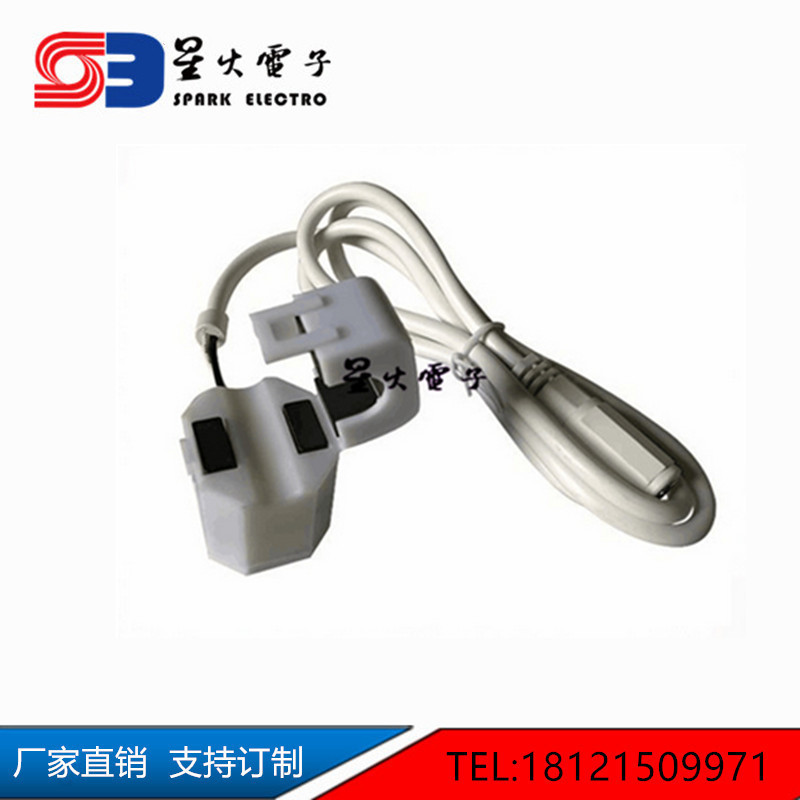 开合式 开口式开启式电流互感器 0-80A 输出mV 0.333V XH-SCT-T10
