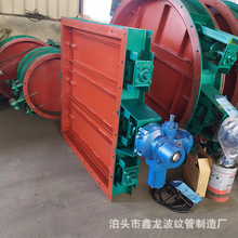 늄ӷ���ͨ�L���y ̼��{���Ͱ��~ͨ�L�L�T �L��늄��{�L�y