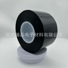 ��ɯ75620 ��һ�ֺ�ɫ˫���ϩ�����޽��������г�ɫ�Ŀ���Ϳ���