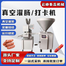 �~Ƭʽ�Ԅ�Ť�Y���b�C�����c�ṷ���cע�c�C��ն���Ť�Y���c�C