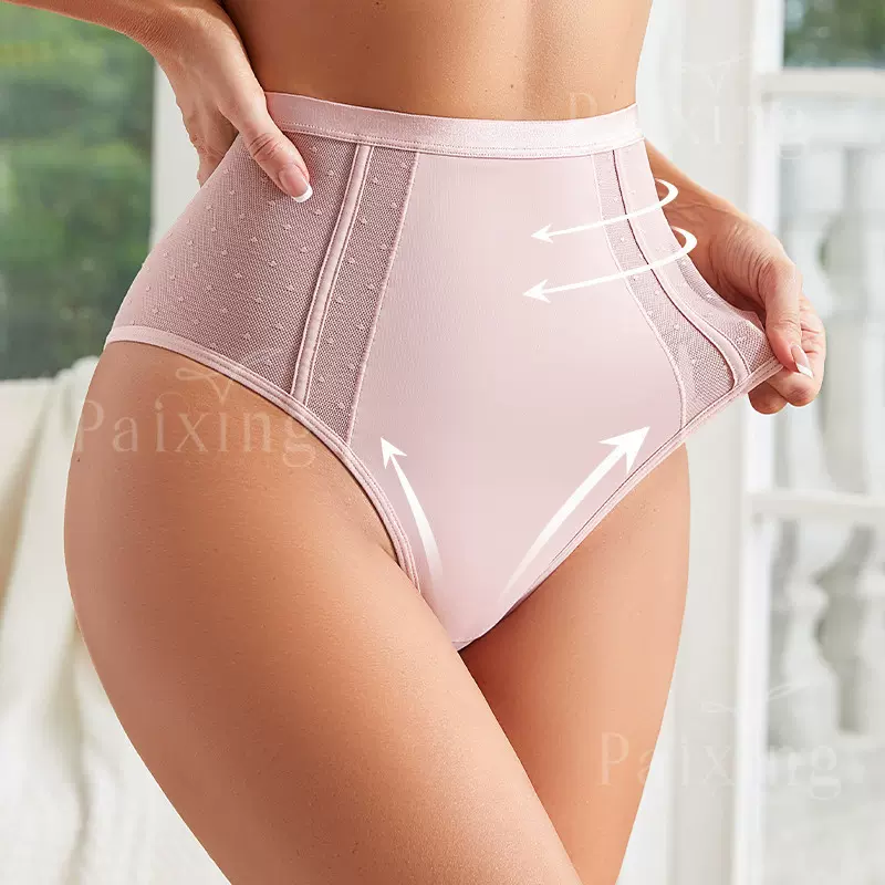 性感网纱拼接收腹束腰内裤高腰大码性感包臀透气纯棉裆女士塑身裤