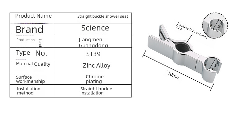 Shower Head Set Image 6