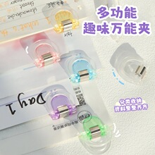 ����͸���f�܊A�����A�o���bӆ�A�Lβ�A��ʳ��ڊAѝ�_���ϵ؊A��