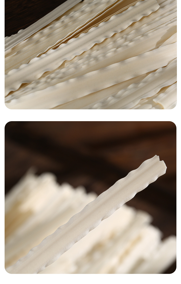 山藥刀削面詳情