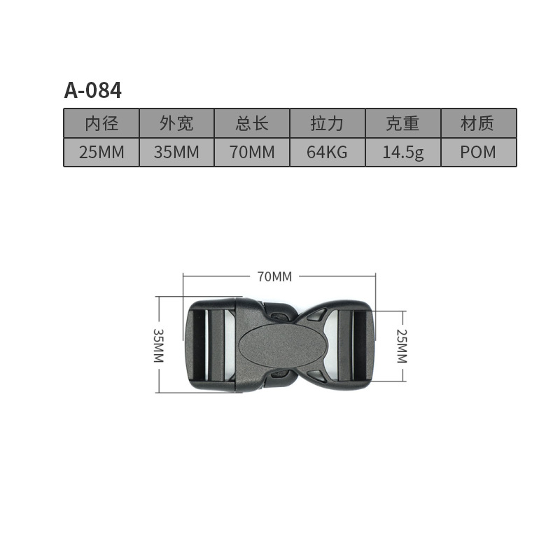Bolso del alpinismo al aire libre hebilla táctica chaleco de seguridad hebilla de doble tirón bolsa de plástico hebilla táctica cintura sello hebilla