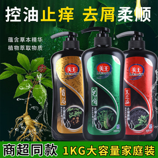 ����ϴ�lˮ1kg����ȥм��֥�������מ���ͥ�bϴ�l¶