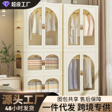 �ⰲ�b�ռ{����������Ì�����ͯ�����·���߃��������ʳ��