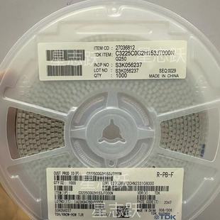 ȫ��TDK C3225COG2H153JT000N ���b1210 /1210 153J 500V COG���
