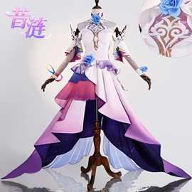 北水商贸大昔涟cos服崩坏星穹铁道大昔涟扮演服全套昔涟cos服装