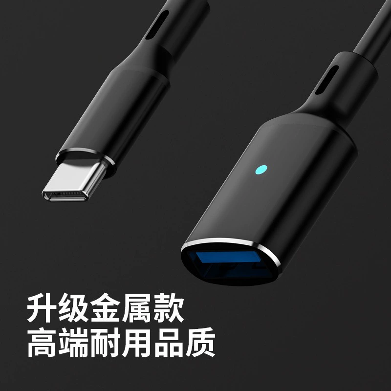 USB-C к USB картридер подходит для Huawei type-C к OTG кабель данных 3.0 высокоскоростной металлический картридер