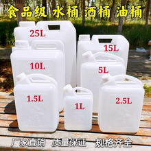 ʳƷ����������Ͱ�Ӻ��Ͱ��ͰˮͰ�Ɖ��͉��z�ػ�����25ȫ��