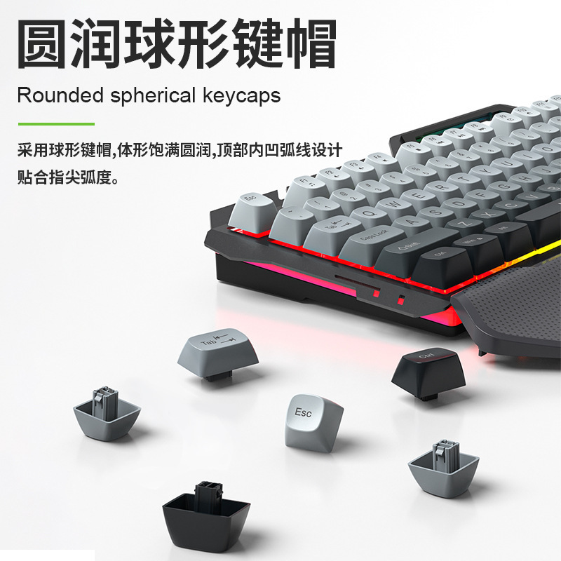 蝰蛇 Keyboard, mouse, mechanical set, gradient, (Cross-border trading), wholesale