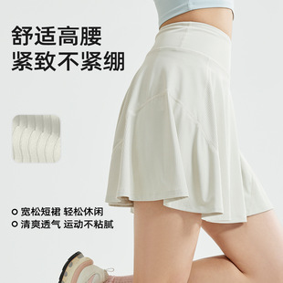 Running Sports Short Skirt Women's One-Piece Fake Two-Piece Skirt Anti-Exposure High-Waisted Tennis Skirt