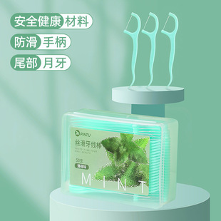 ������50֧���bһ���Լ��������坍���p�����\�����Q������y