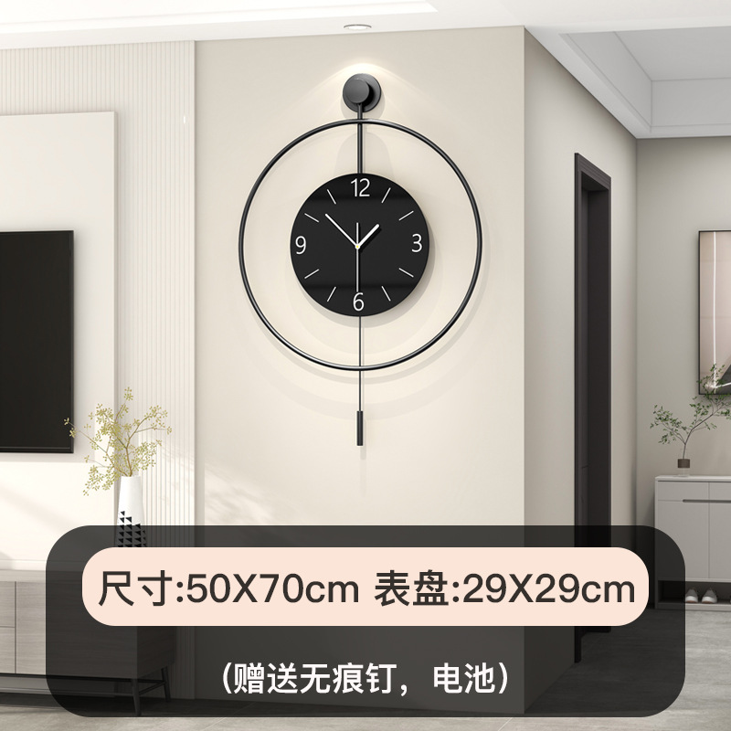 Jt24138-50 small size