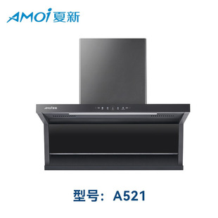 ���¼��Â���ʽ���͟��C�N�����������͟��C����������100̨����