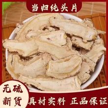 ếhwș500g®w^ƬȫwƬhSήwҜˮ