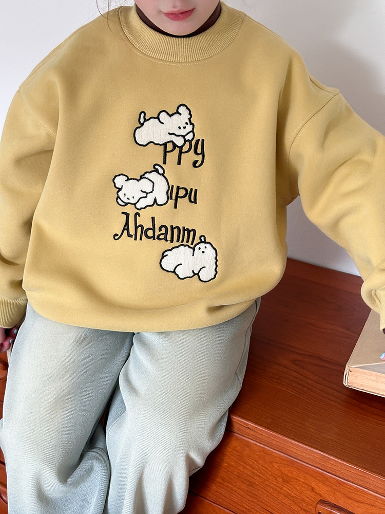 2024-11-08 133147.jpg