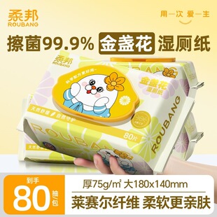 ��K�������80���ͥ�b�Ӻ�Ů�Խ���˽̎�坍����ɛ_�RͰ