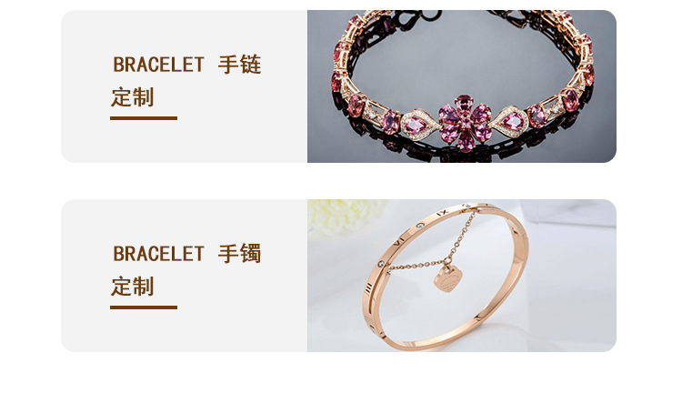 未标题-2-恢复的_13