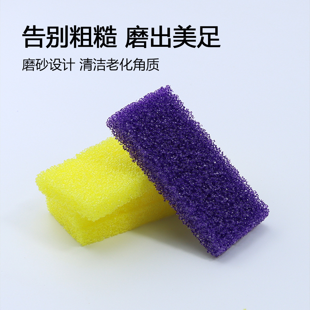 9cm foot exfoliation brush, pumice stone brush for calluses, PU foaming foot double-sided pumice stone, foot rub tool wholesale