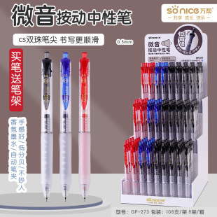 �f�����ԹP���l΢���ͷ�ؐ�����������ԹP�ԄӹP�A���īˮ0.5mm