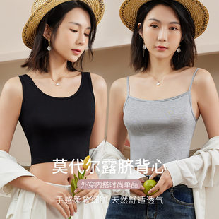 Summer short base body-friendly top with cups, for small vest, plus size