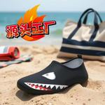沙滩袜鞋男女儿童水上乐园涉水溯溪游泳鞋软鞋防滑防割赤足贴肤鞋