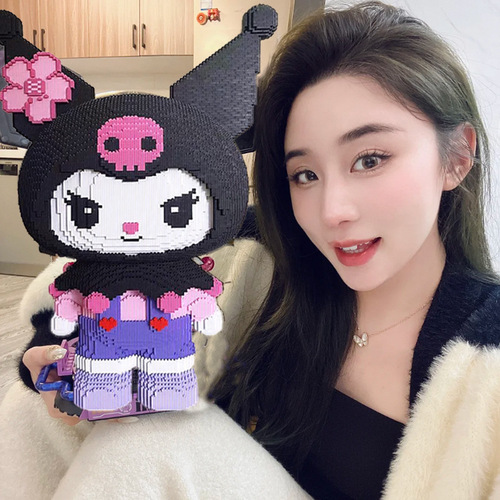 Kuromi Melody series violent bear building blocks wholesale toys wholesale boys and girls gifts ornaments dolls handmade