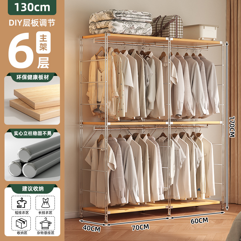 Colgar percha de ropa piso dormitorio armario doméstico walk-in armario estante de ropa abierto estante de ropa percha de sombrero image 14