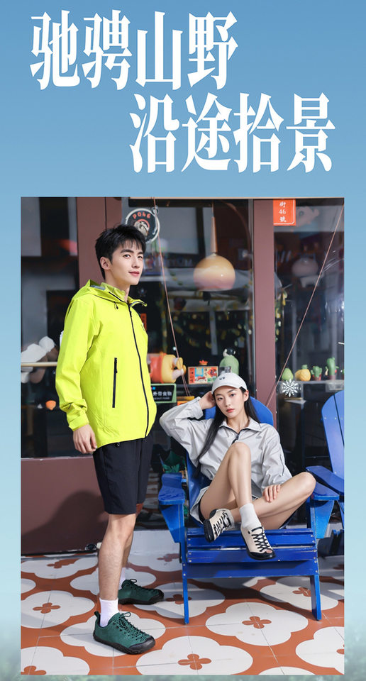 Giày thể thao nam cỡ lớn mũi rộng, giày sneaker lưới thoáng khí đi bộ đường dài, đế bằng — Hồng phấn, Màu be, Xanh lá cây, màu đen chi tiết 1