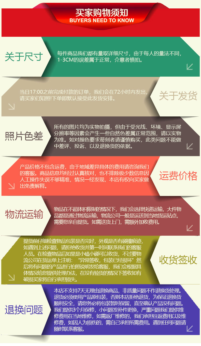 JPX-R120燃气烧烤炉_17