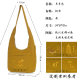 Hongshan Fragrant Bag Putuo Mountain Buddha Heart Buddha Bag Crossbody Bag Canvas Crescent Bag Monk Bag Rohan Bag Burning Incense Lushi Bag