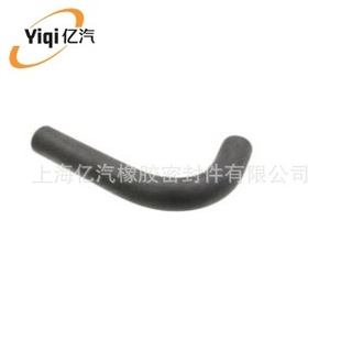 Yiqi Is Suitable for Subaru 99081-Aa450 99081Aa450