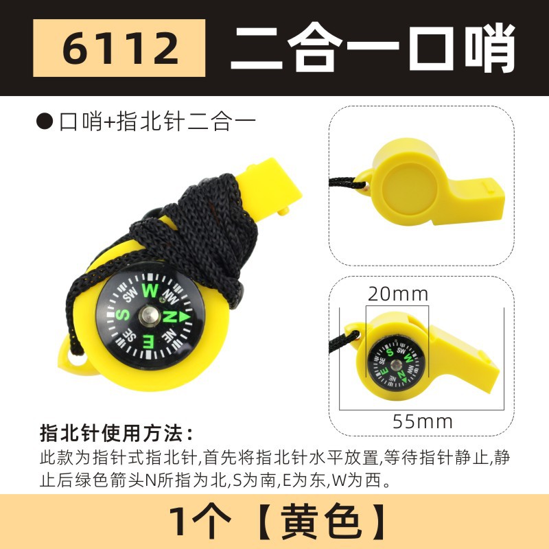 Suministros al aire libre tres en uno silbato vida silbato con guía y temperatura 3-en-1 silbato de emergencia