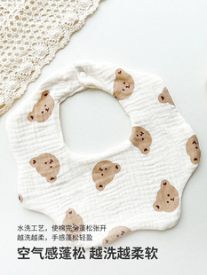 Gauze children's eating bib for men and women for food, increased thickness, anti-dirty