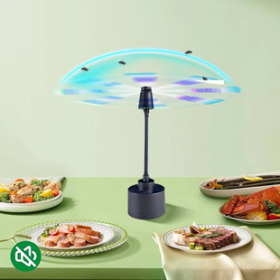 Manufacturer Supplies Insect Repellent, Fly Repellent Fan, Outdoor Fly Repellent, Mosquito Repellent, Multi-Functional Fly Repellent, Led Light, Mosquito Repellent and Fly Repellent