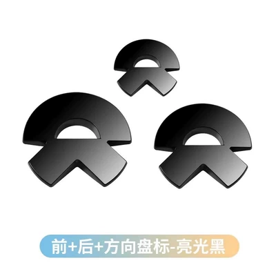 Blackened Metal Car Logo Logo: Car logo - et5et5t-front-rear-steering-wheel-bright-black