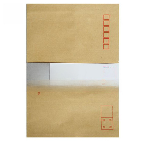 Deli envelope yellow kraft paper bag white 5# 7# envelope post office standard can be used to pack salary invoice wholesale 