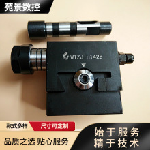 ܇΢{ĸ荊AERβ荃ȿ׊Aֱ^Fb