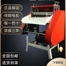 ���]ȫ�Ԅӄ����C�U�~�����ð�Ƥ�CС��늄���|��ȥƤ�C��Ƥ�C��