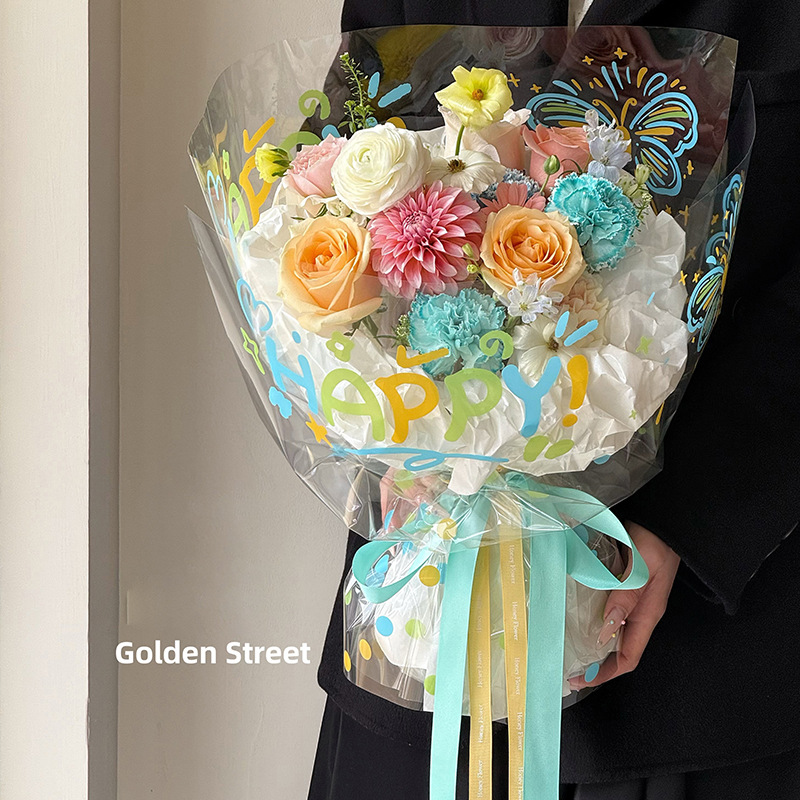 Qisejin celofán serie verano colorido bricolaje papel de embalaje hecho a mano floristería material de embalaje floral