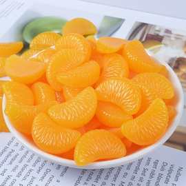 树脂仿真 橘子瓣 水果片配件 奶油手机壳材料 耳环diy饰品配件