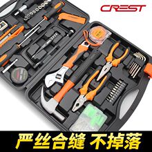 ��¹���9-138�������ճ��S���ϻ��Q�N����𹤾����b��ͥ�M���b