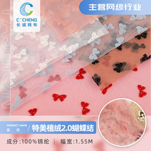 ����ֲ�q2.0�����Y�W�� �\�]ֲ�q�W�� Ů�bͯ�b�ű�����ȹ������
