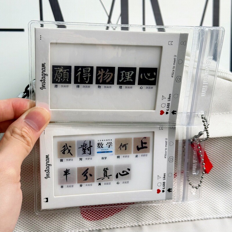 2026 Deeply Emotional Subject Biology Chemistry 3D Dynamic Lenticular Card High-Value Backpack Pendant Accessory Student Gift