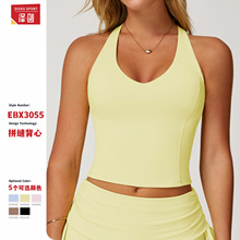 泽创跨境裸感瑜伽背心工字美背速干健身上衣户外跑步运动内衣3055