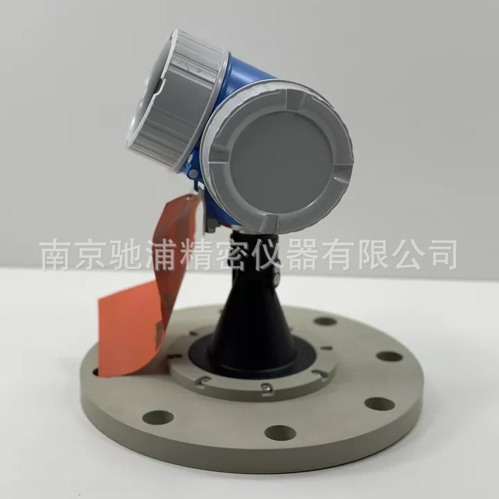 出售全新E H一体式e+h雷达液位计 FMR50-AAACCABNX0G+AK 顺丰包邮
