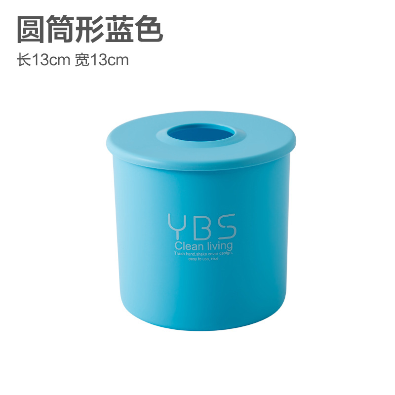 Caja de pañuelos de plástico de estilo europeo sala de estar creativa caja de pañuelos de hogar simple lindo servilleta restaurante Casa rollo de tubo de papel