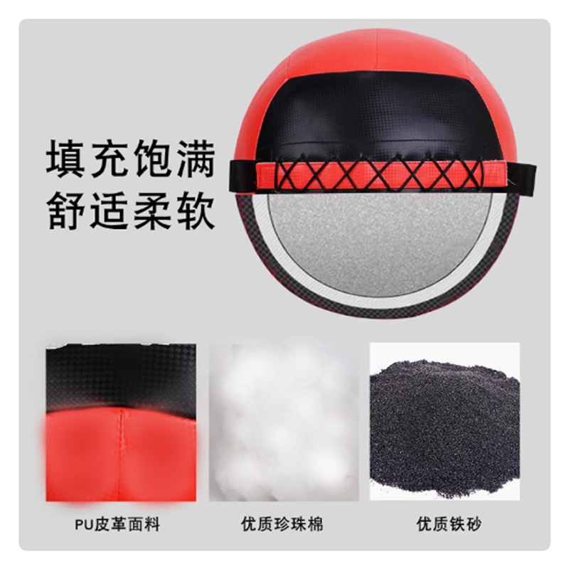 Bola medicinal Fitness Bola con soporte de peso Squash Yoga sólido suave Bola de gravedad Ejercicio de fuerza central Color de entrenamiento